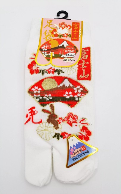 Chaussettes Tabi japonaises Usagi et éventails – coton Chaussettes japonaises Tabi en coton motif Usagi et éventails - blanc