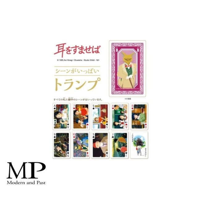 Jeu de cartes Si tu tends l'oreille – Studio Ghibli Jeu de cartes Si tu tends l'oreille – Studio Ghibli