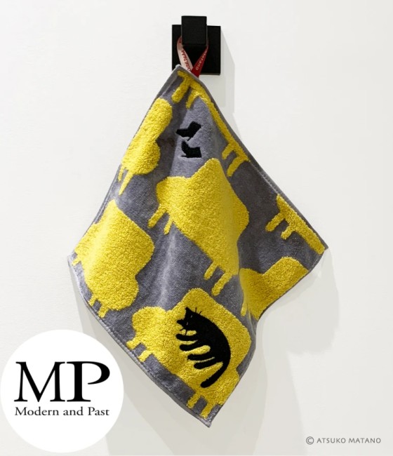 Mini serviette japonaise motif chat endormi Atsuko Matano gris jaune