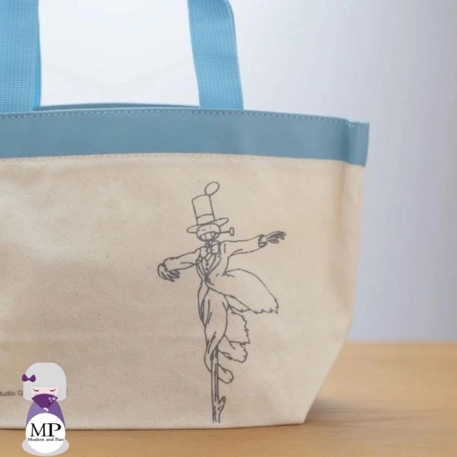 Sac en coton “N’aie pas peur” – Le Château ambulant – Ghibli