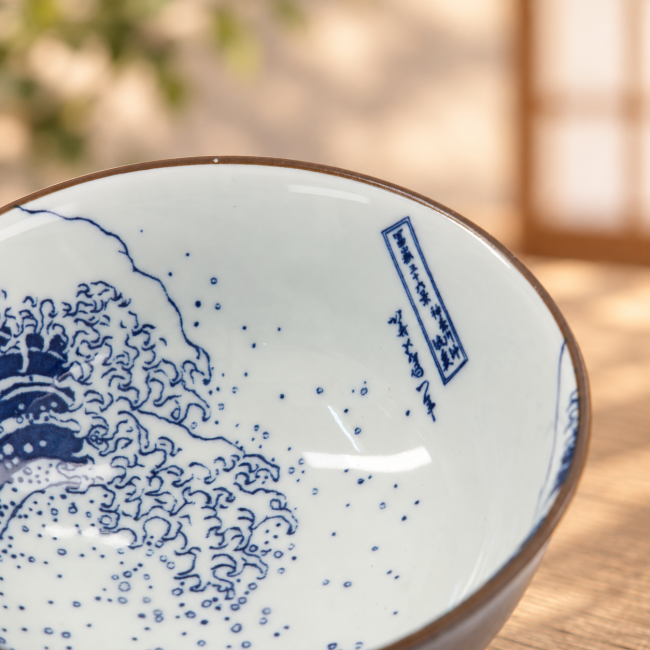 Bol japonais Hokusai Kanagawa et Fuji 11,8 cm - Modern and Past Bol à riz japonais Hokusai vague de Kanagawa et mont Fuji en porcelaine - Modern and Past