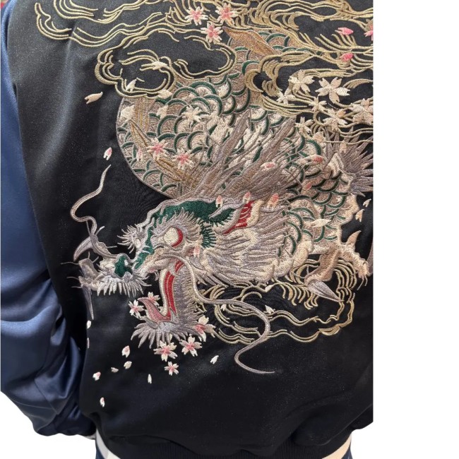 Veste Sukajan dragon doré dans le ciel – broderie manche et dos