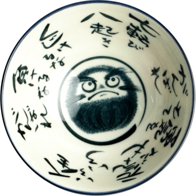 Bol japonais Daruma – porcelaine décorée de kanji – fabriqué au Japon ol japonais en porcelaine avec Daruma et kanji fabriqué au Japon - vue du dessus