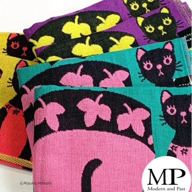 serviette japonaise gaze coton jaune motif Chat Dress Neko