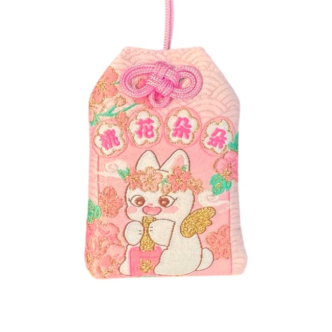 Omamori japonais rose lapin kawaii amour fleurs cerisier