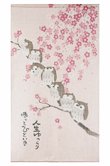 Rideau de porte japonais noren hiboux fleurs de cerisier 85x150 cm - Modern and Past