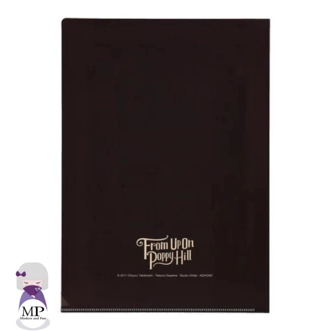 Chemise A4 Ghibli Art Déco – Umi et Shun – La Colline aux Coquelicots