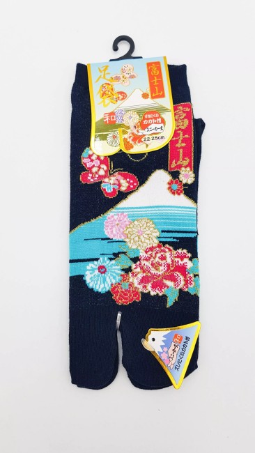 1253882-47e91945d0b704