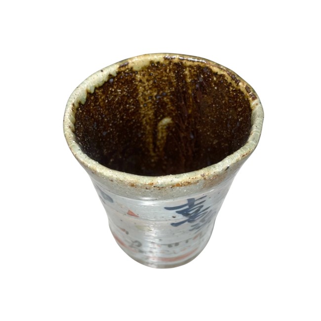 Tasse à thé japonaise en porcelaine Mino Yaki avec motifs chats et kanji