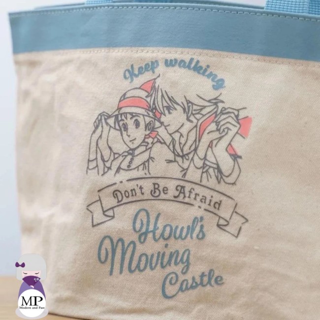 Sac en coton “N’aie pas peur” – Le Château ambulant – Ghibli