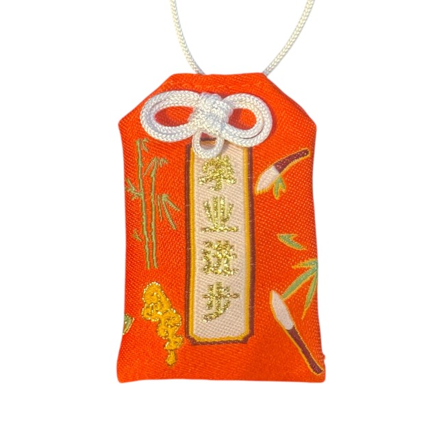 Omamori japonais orange réussite scolaire motifs bambou