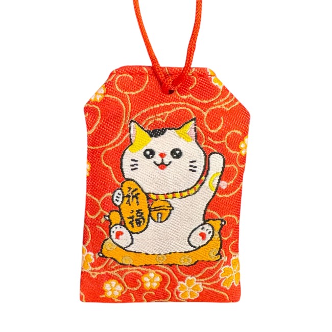 Omamori rouge Maneki Neko motif identique verso amulette japonaise