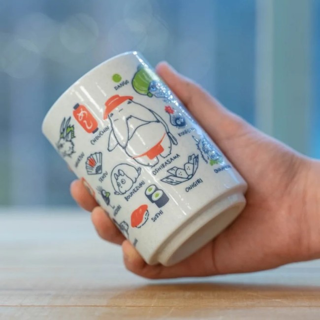 Grande tasse japonaise Arubaya 200 ml – Le Voyage de Chihiro