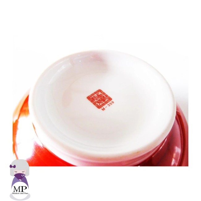 Grand bol japonais à ramen rouge – Dragon et Kanji – 1L