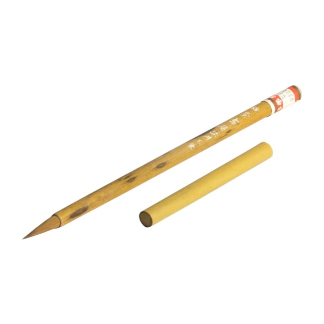 Pinceau japonais modèle moyen en bambou naturel avec poils de loup