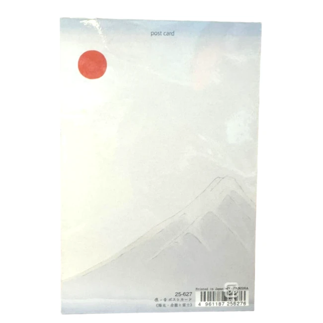 Verso de carte postale japonaise Dragon d’or et Mont Fuji fabriquée au Japon chez Modern and Past