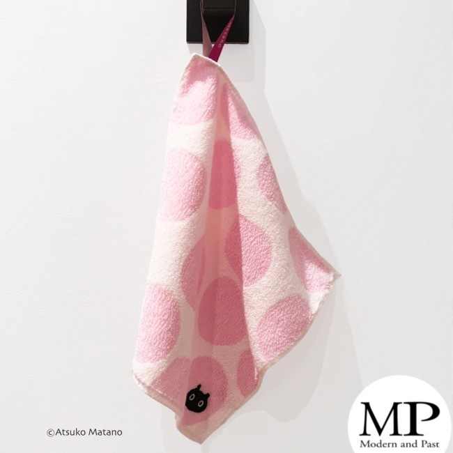 mini serviette japonaise rose Baby Mizutama Atsuko Matano