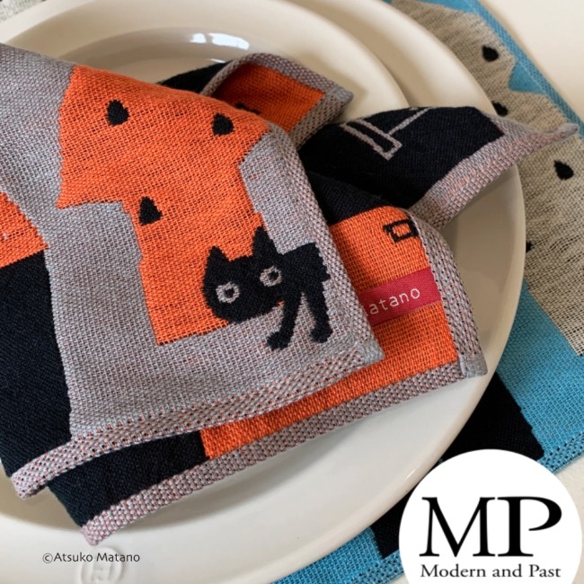 Serviette japonaise chat coton Maze beige Orange, Atsuko Matano, boutique japonaise, magasin japonais - Modern and Past à Brest