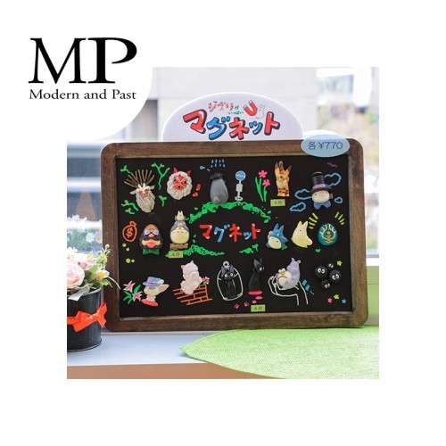 Magnet Jiji en peluche – Kiki la petite sorcière – Studio Ghibli