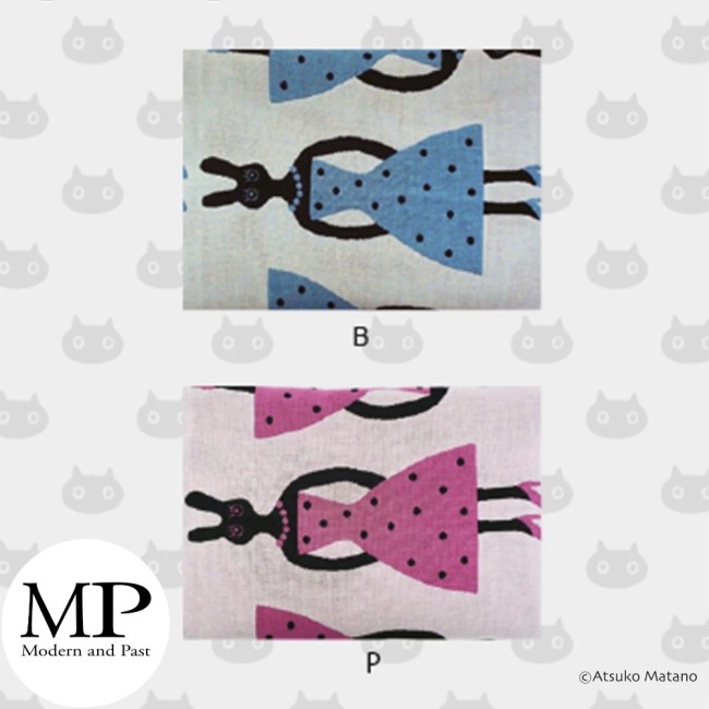 plaid japonais en coton bleu Dress Usagi Atsuko Matano