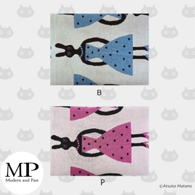 Plaid japonais Dress Usagi rose – Atsuko Matano Plaid japonais Dress Usagi rose en coton Atsuko Matano