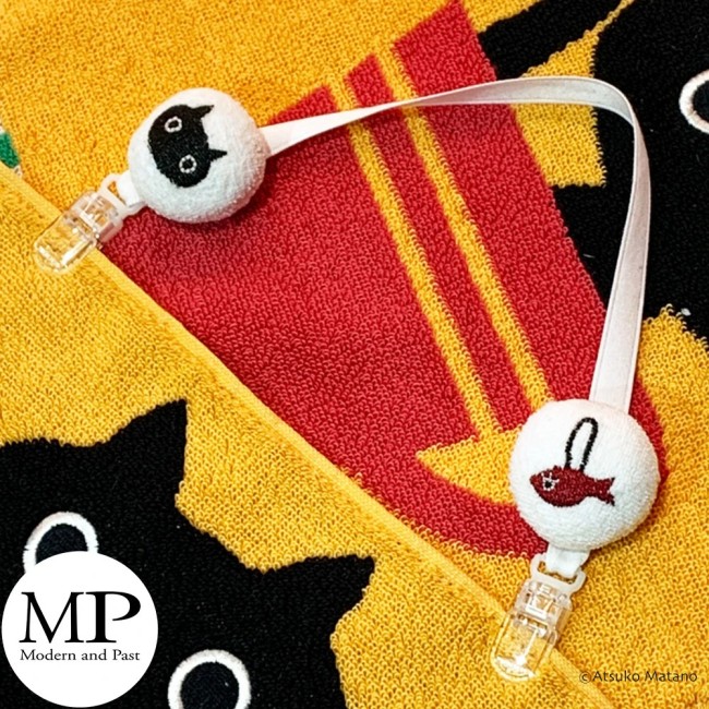 Pinces à serviette japonaise blanche Chat Mémé Atsuko Matano