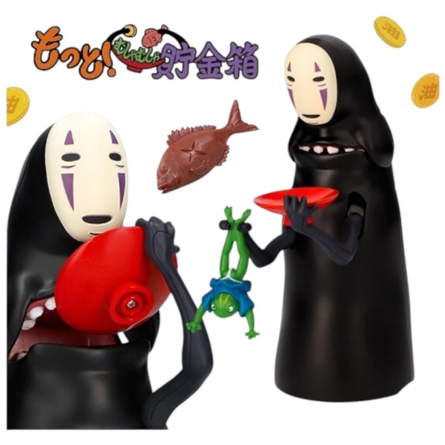 Tirelire Kaonashi No Face Le Voyage de Chihiro Tirelire Kaonashi super gloutonne No Face Studio Ghibli