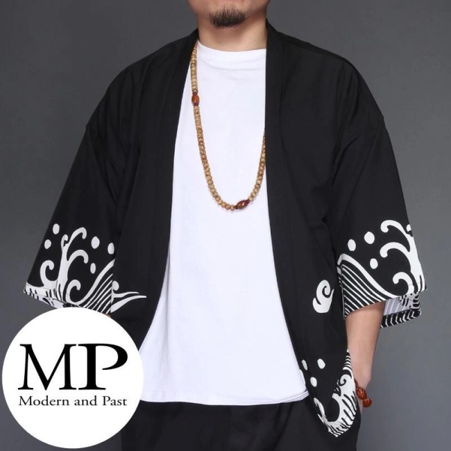 Kimono moderne japonais Nuages et vagues – Haori unisexe Kimono japonais unisexe moderne Nuages et vagues streetwear
