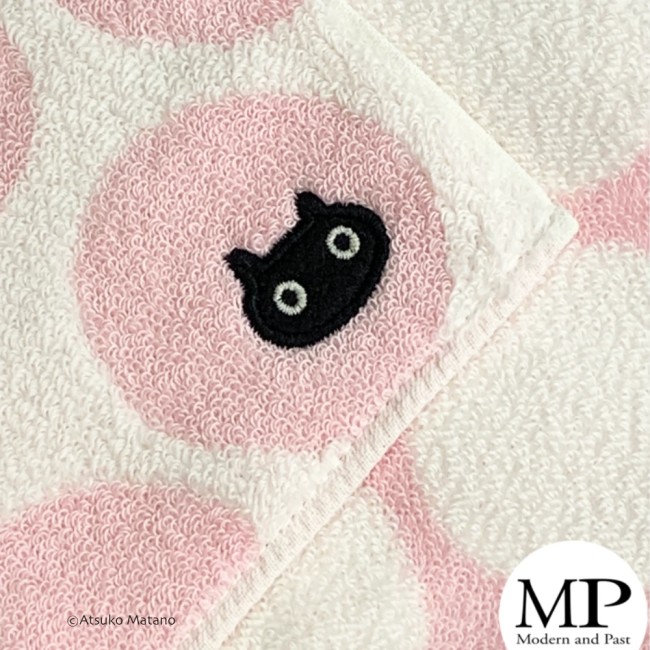 mini serviette japonaise rose Baby Mizutama Atsuko Matano