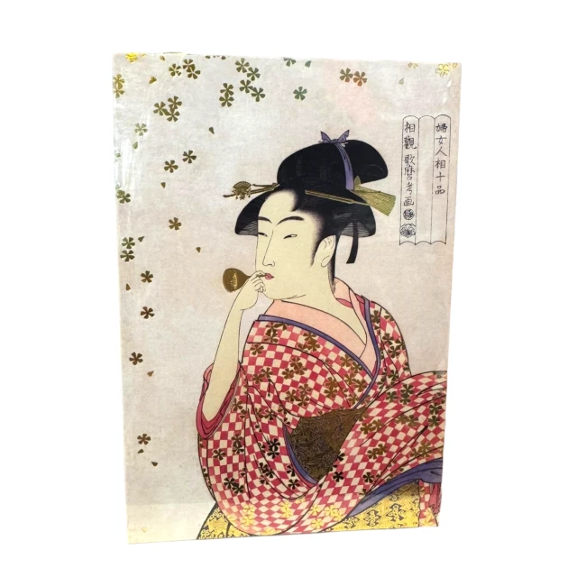 Carte postale japonaise Femme au Poppin style ukiyo-e chez Modern and Past