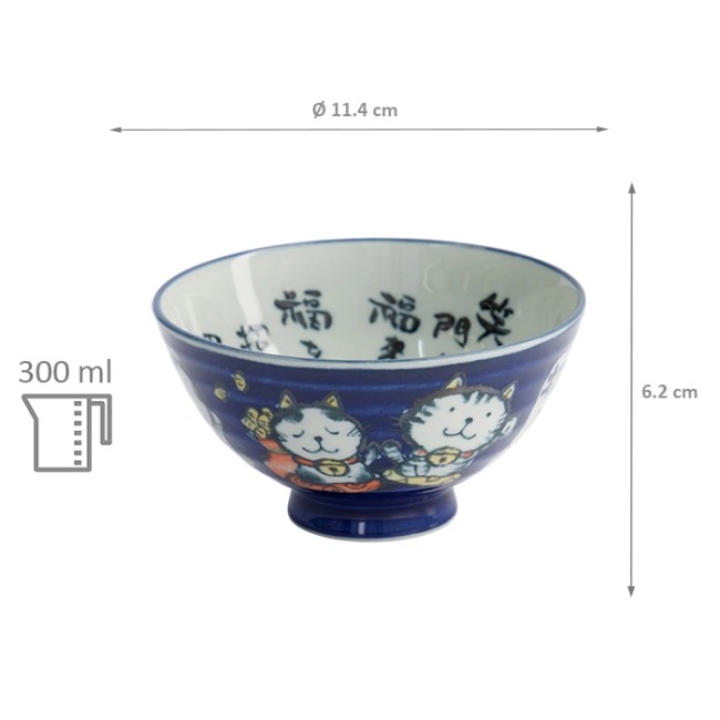 Bol japonais Kawaii bleu – Motifs de chats Neko – Fabriqué au Japon Bol japonais Kawaii bleu aux motifs de chats Neko