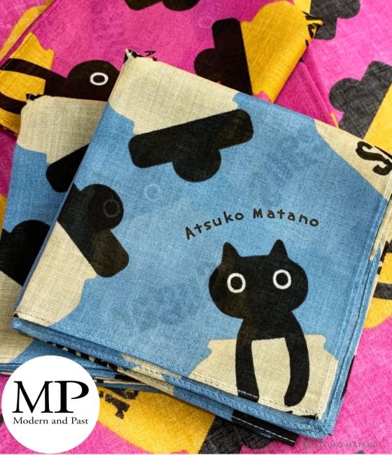 Petit foulard japonais Sugar bleu – Atsuko Matano Petit foulard japonais bleu motif Sugar Atsuko Matano