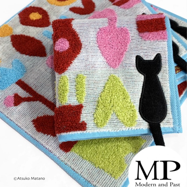 Mini serviette japonaise bleue en coton éponge motif chat Gardening Atsuko Matano fabriquée au Japon