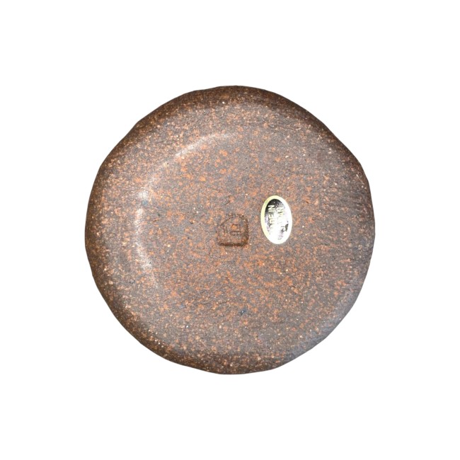 Tasse à thé japonaise en porcelaine Mino Yaki avec motifs chats et kanji