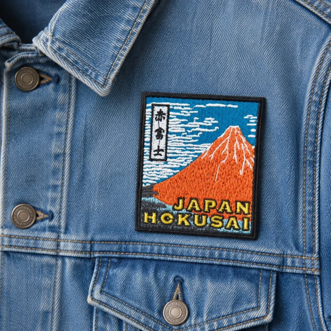 Patch brodé thermocollant Mont Fuji rouge fabriqué au Japon Modern and Past