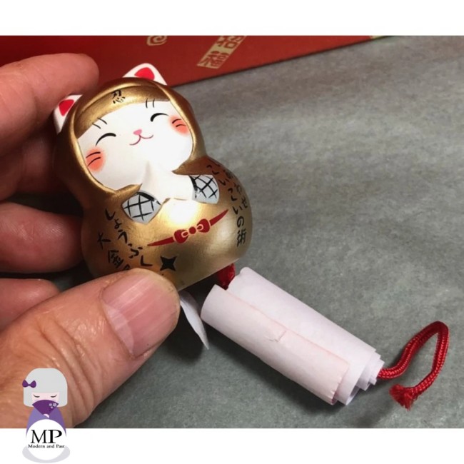 Porte-bonheur Neko Ninja Daruma japonais avec prophétie