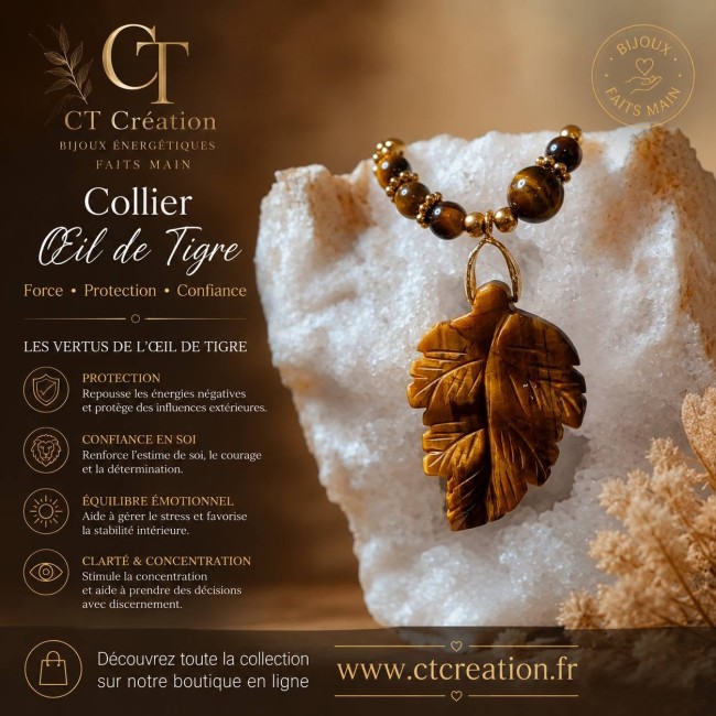 oeil de tigre feuille