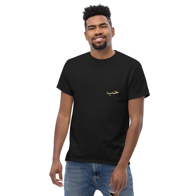 T-shirt noir (Amour) – Édition dorée Style minimaliste & chic (4)