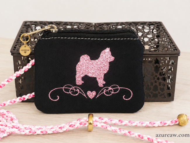 Pochette à friandises Cœur Douceur noire - Toutes races - Fait main | Azureaw