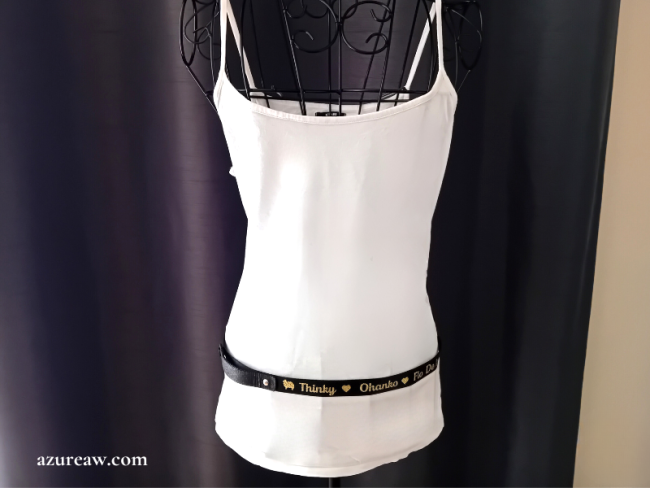 Ceinture porte brosse personnalisée - Fait main
