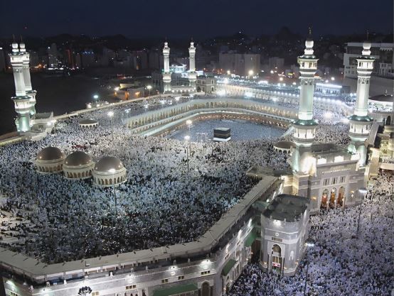 La mecque et ses pélerins
