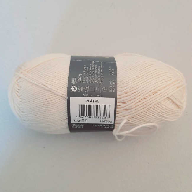 laine coton nature platre biologique bergere de france -02 Gilet tricot bébé pas cher