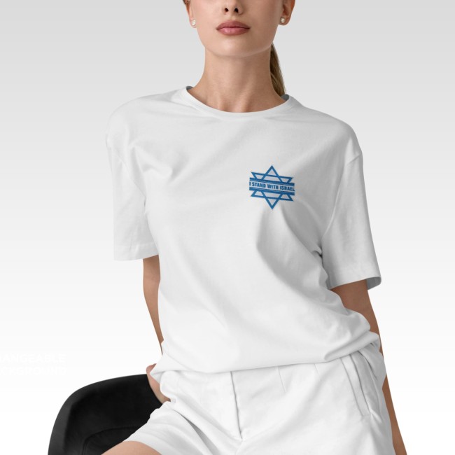 Patch I STAND WITH ISRAEL sur un t-shirt blanc