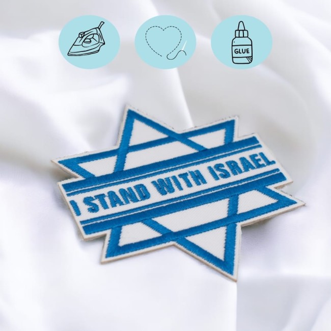 Détail du patch brodé Israël sur fond blanc