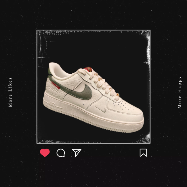 Nike Air force 1 "Year of the snake"
