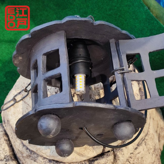 TDMG01 Tsuri-dōrō Boules grille 3