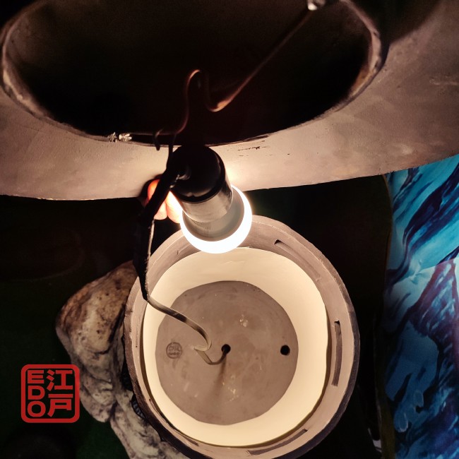 EDO Ceramic - Lanterne Tsuri-dōrō Zazen (2)