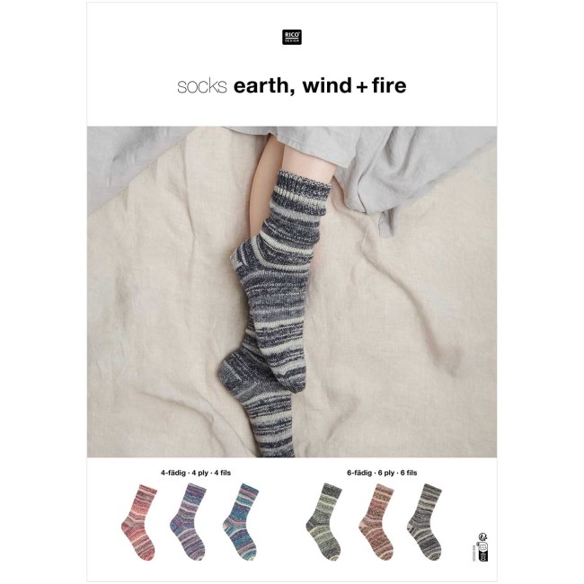 Socks Earth Wind + Fire 6 fils - 001 Baie 150 GR 400 M Rico Design
