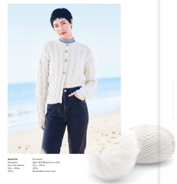 Essentials Fine Fine Merino - 001 Crème 50 GR 200 M Rico Design