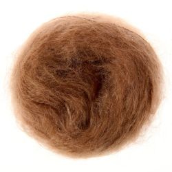 Fashion Mohair Merino aran - 005 Nougat 50 GR 150 M Rico Design